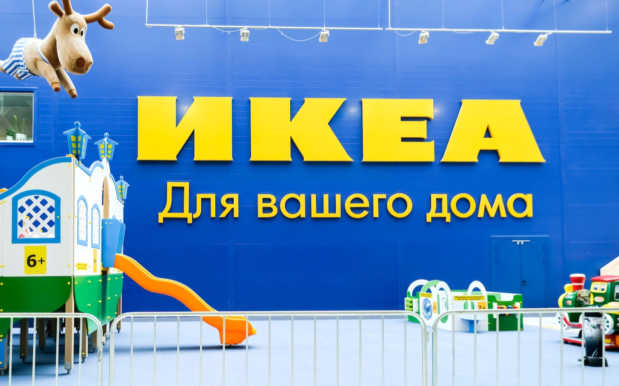 IKEA анонсировала продажу товаров в России через сайт :: Город :: РБК Недвижимость